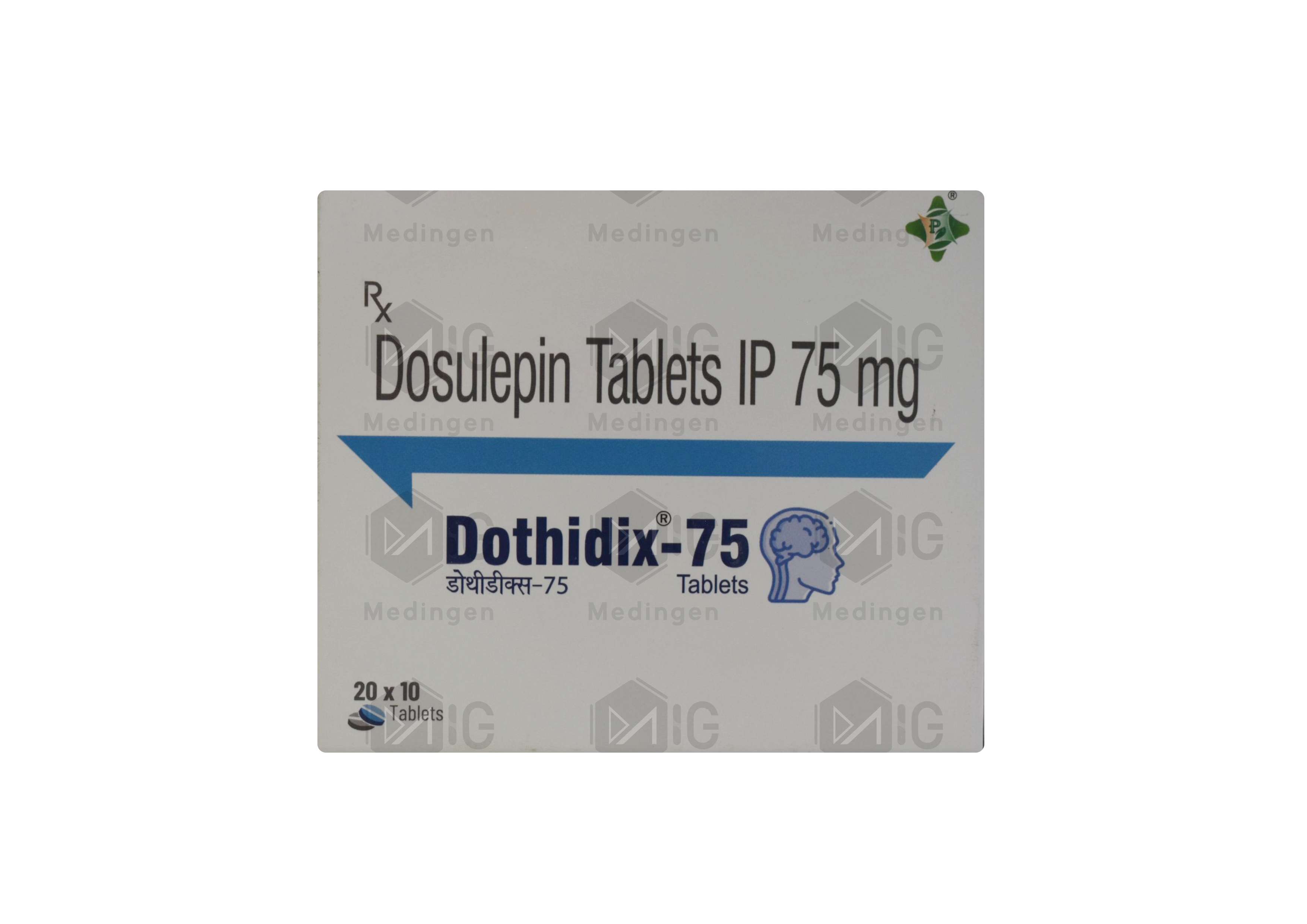 DOTHIDIX 75MG